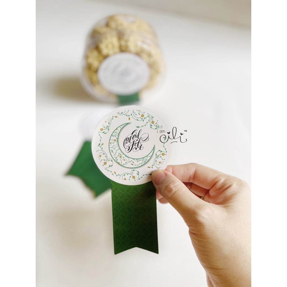 

+++++] (SIF060) stiker lebaran lucu untuk toples 250gr/350 (uk 7x14cm)