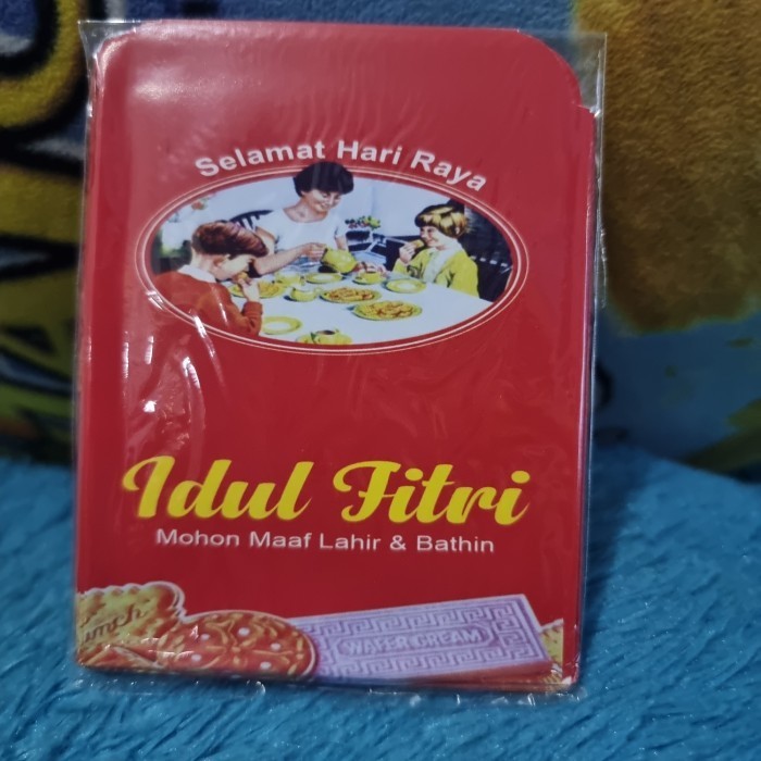 

Amplop Lebaran Khongguan