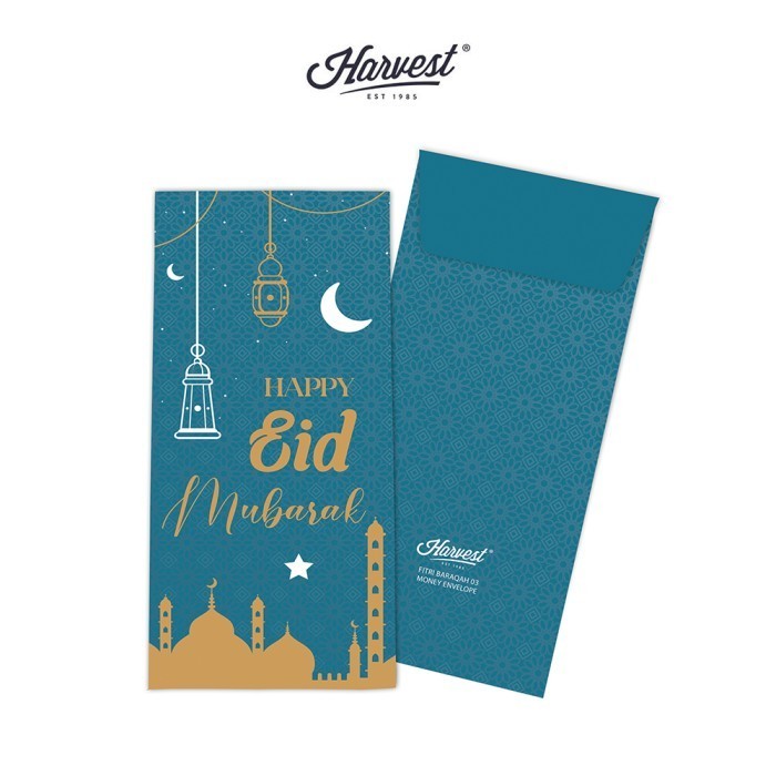 

Amplop Lebaran / Idul Fitri Isi 6 - Fitri Baraqah