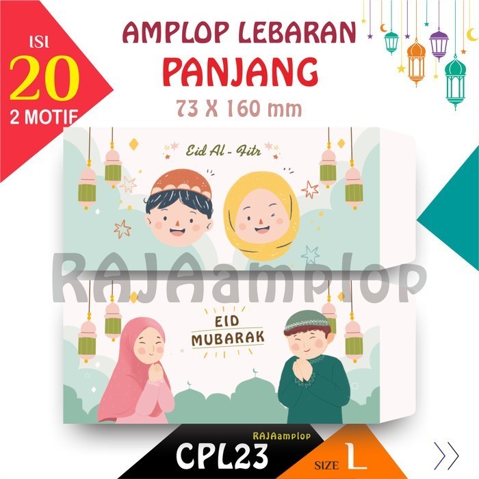 

20 Lbrraja Amplop - Tebal Angpao Thr Lebaran Idul Fitri/Eid Panjang