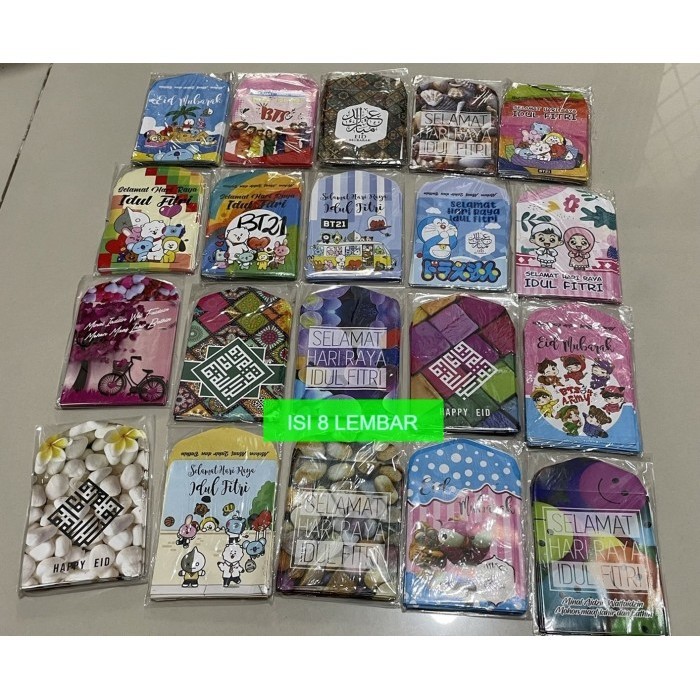 

Amplop Lebaran Idul Fitri Lebaran 2022 Idul Fitri Uk.Medium - Random