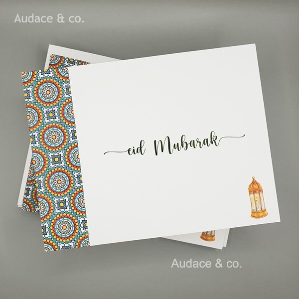 

9 Set Kartu & Amplop Ucapan Lebaran - Eid Mub
