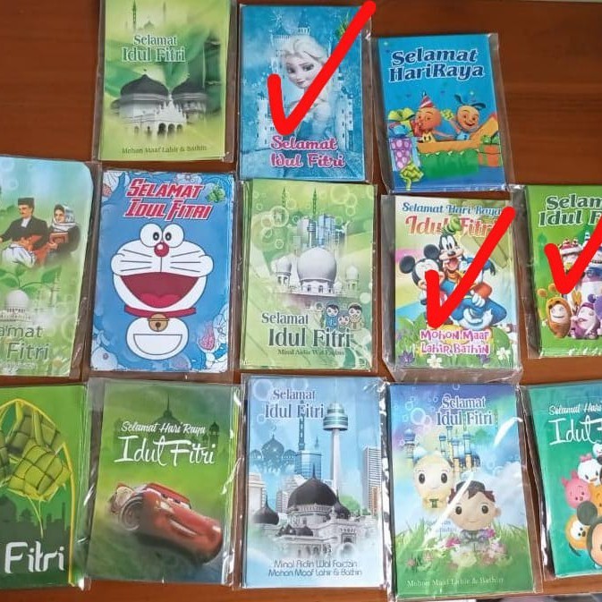 

Amplop Kter Lebaran Fitri