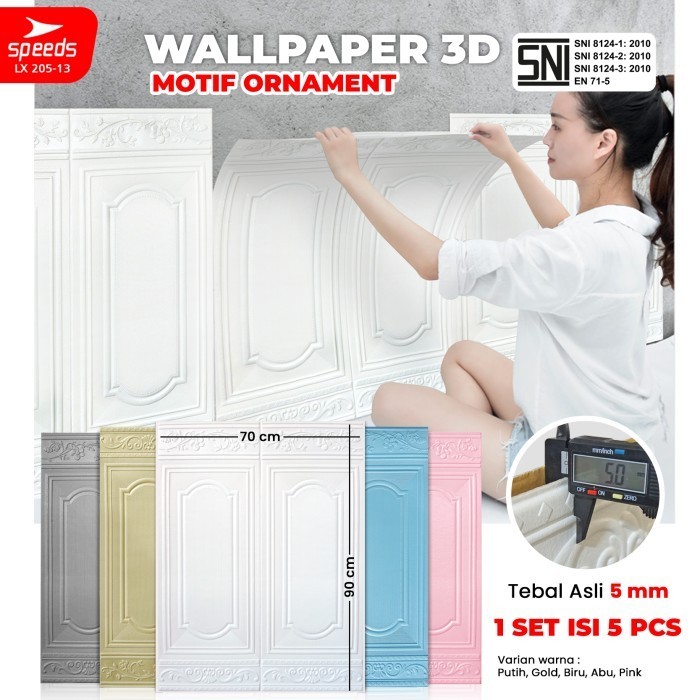 Wallpaper Dinding Hiasan Foam PE Wallpaper 3d Stiker Dinding 205-13
