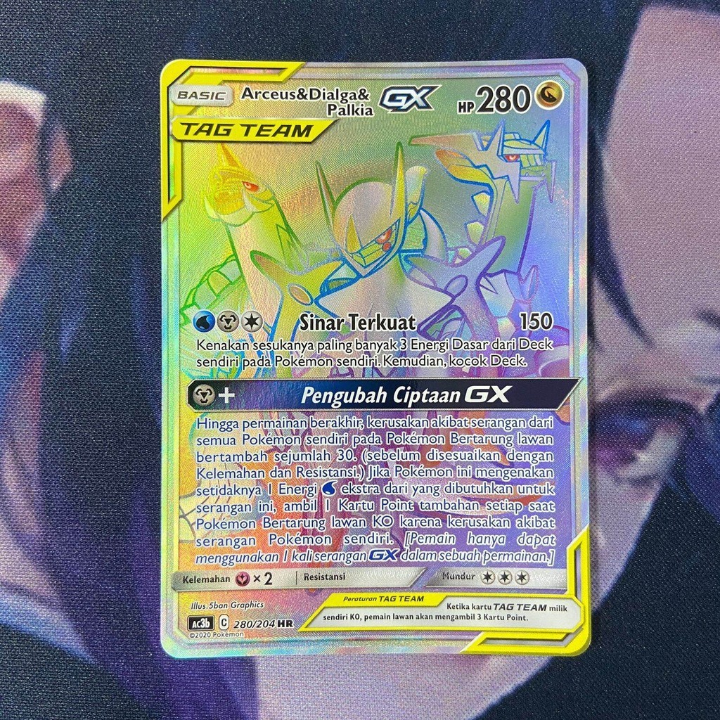 pokemon (ID) arceus dialga palkia gx - AC3b 280/204 - HR