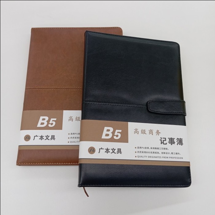 

Terlaris Notebook Leather Cover Dengan Penutup Magnetic/Buku Catatan Diary B5 Trendi