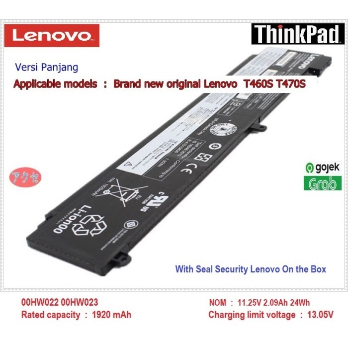Baterai Lenovo Thinkpad Battery Compatible T460S T470S