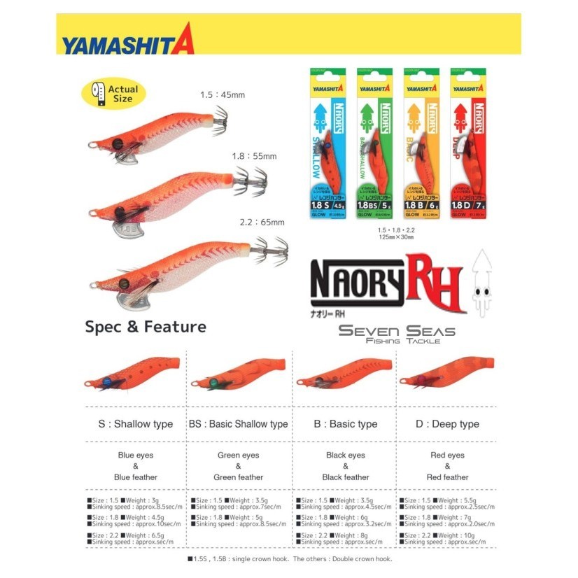 Terbaru Yamashita Naory Rh 1.5 1.8 2.2 Shallow Basic Deep Egi Eging Umpan Cumi Promo Terlaris