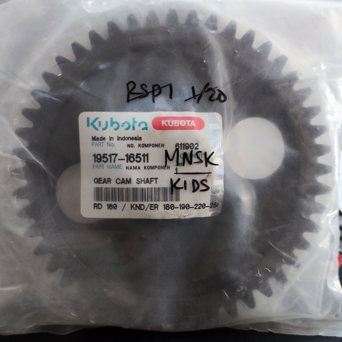 GEAR CAM SHAFT GIGI NOKEN AS KUBOTA KND 180 190 220 250 19517-16511