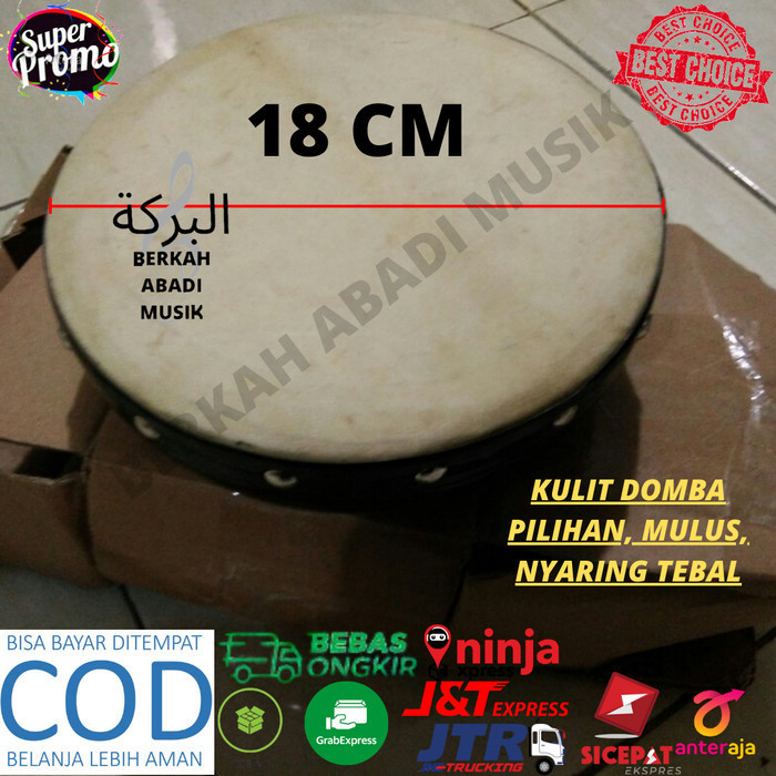 Rebana Anak 18 Cm Rebana Rebana Kecil Terbangan Anak Kompangan