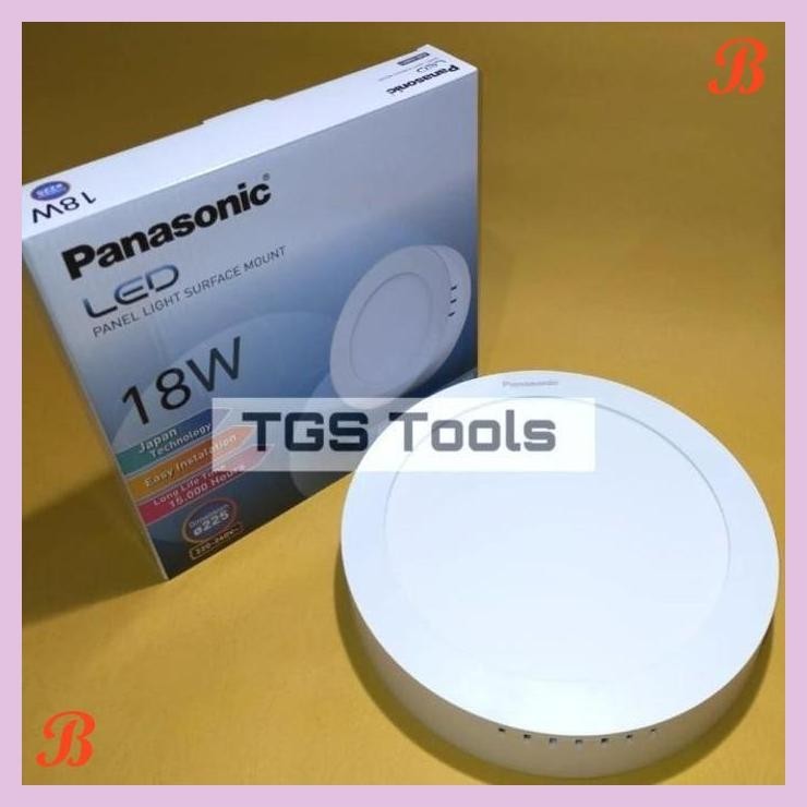 LAMPU PANEL OB / PANEL OUTBOW LED 18W 18 WATT PANASONIC - NNP54620031