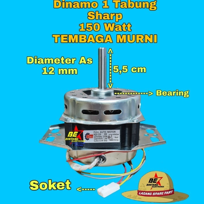 DINAMO MESIN CUCI SHARP 1 TABUNG SOKET MOTOR MESIN CUCI SHARP OTOMATIS