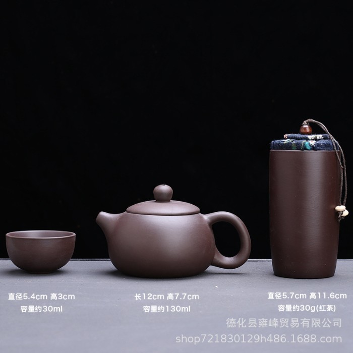 

Xi Shi Chinese Tea Pot Set Travel Pack Tanah Liat Pasir Ungu 1 Set