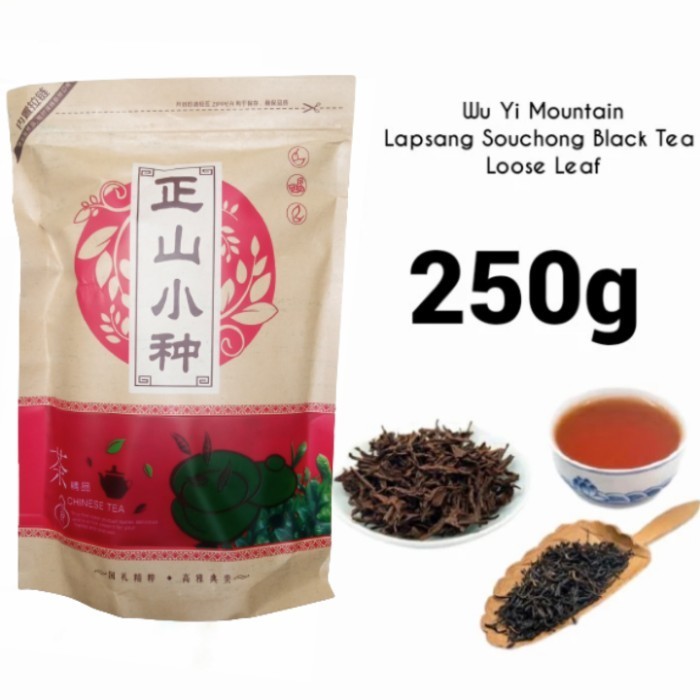 

250G Wu Yi Lapsang Souchong Black Tea Loose Leaf Chinese Tea