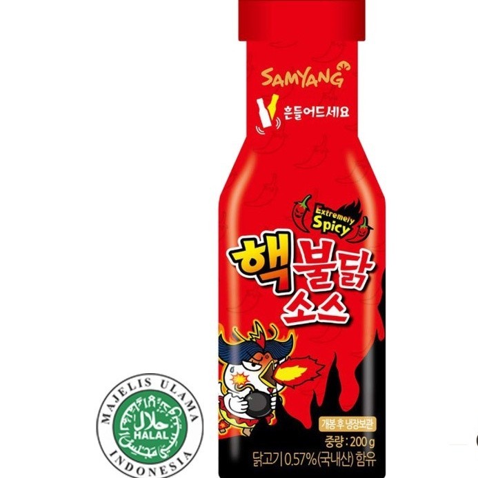 

Samyang Saus Extreme Hot Chien 200 gram