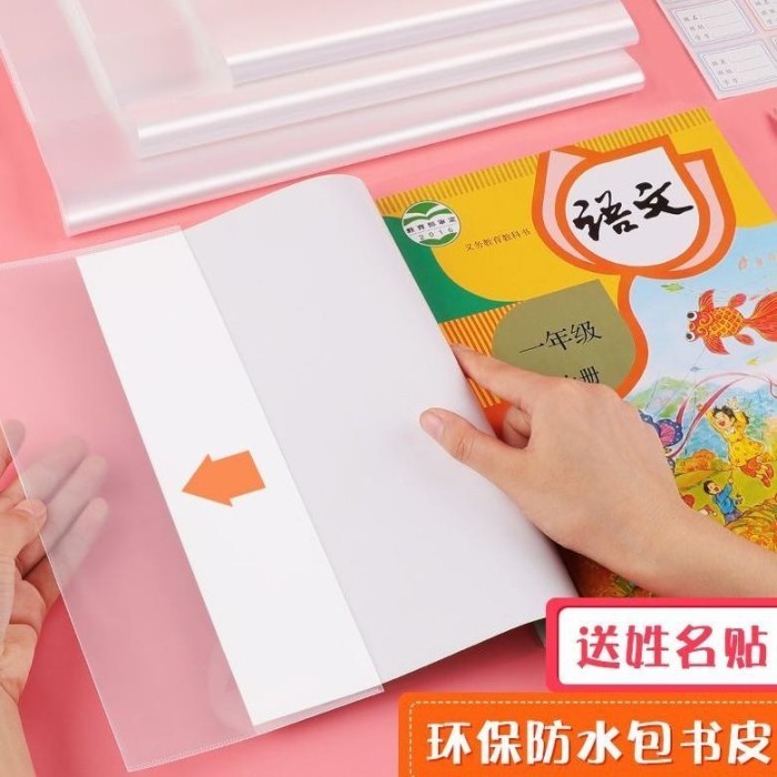 

Segera Miliki Sampul Buku Plastik Ukuran 16K Buku Bigboss Hot Sale