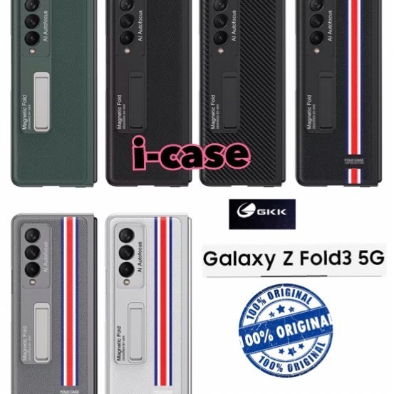 Case Fold 3 5G Leather Magnetic Stand Casing Samsung Gkk Galaxy Fold3