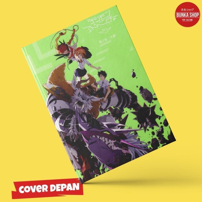 

Produk Note Book Anime Digimon Adventure (Green) Hardcover A5 Promo