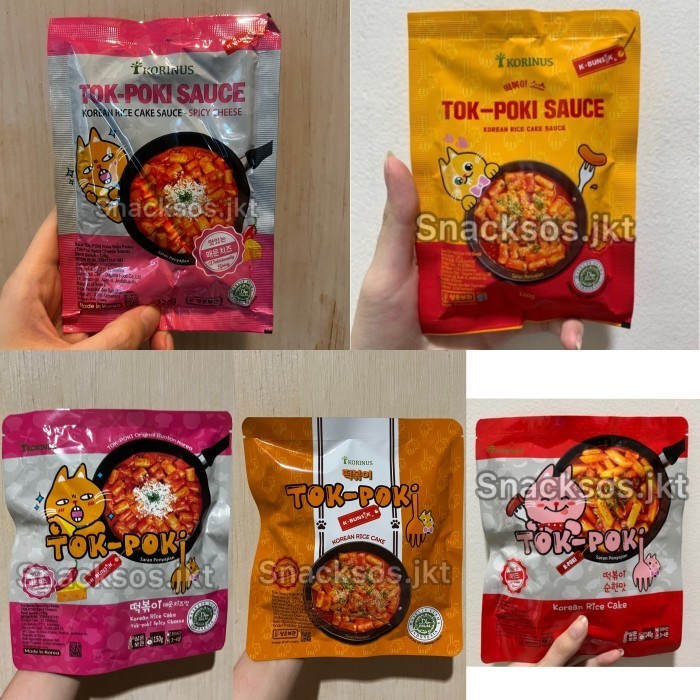 

Korinus Korean- Bunsik Yopokki / Topokki / Tteokbokki Sweet&Spicy