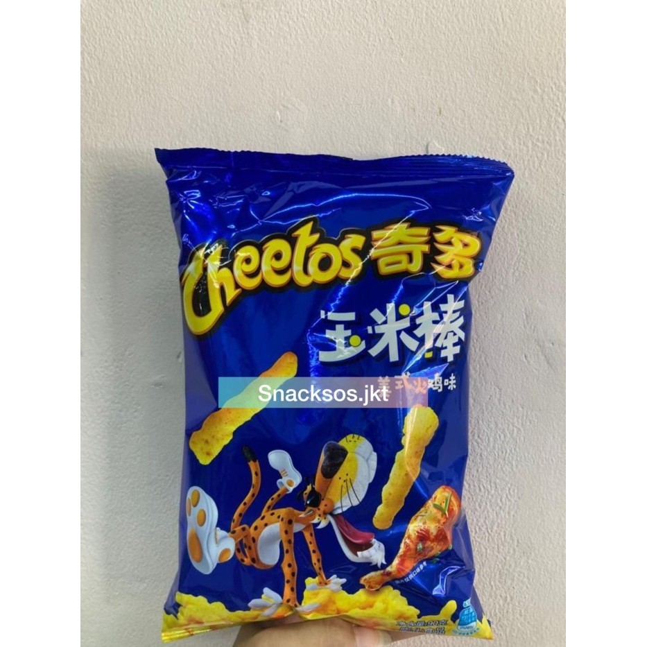 

Cheetos China Chicken American Turkey Flavor 90G