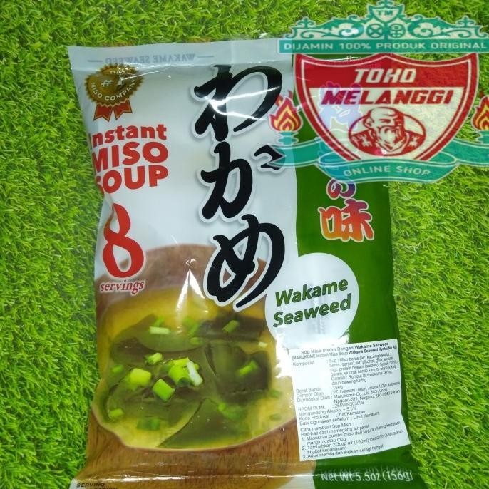

Marukome Instant Miso Soup Wakame Seaweed Ryotei No Aji 156gr