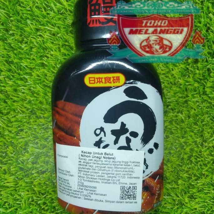 

KECAP UNTUK BELUT ( NIHON UNAGI NOTARE ) 210GRAM