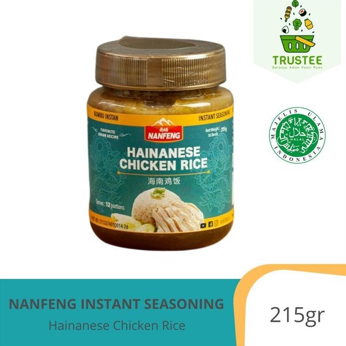 

Produk Terbaik] Bumbu Instan Nanfeng | Nasi Ayam Hainan | Hainanese Chicken Rice Halal