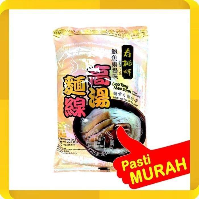 

SauTao Gao Tang Abalone Chicken Mee Suah SSF 222 140gr Best Seller