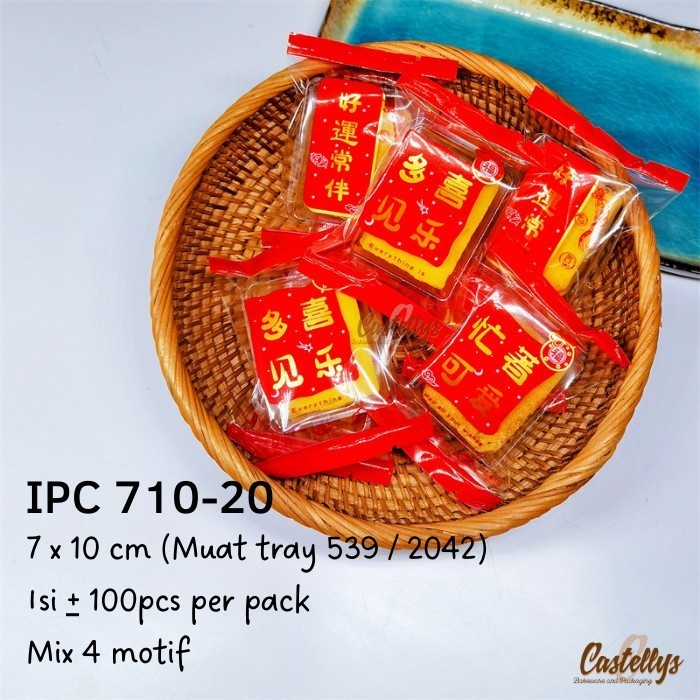 

paling diminati] Plastik Cookies Imlek IPC 710-20 Kue Kering Nastar Nougat Sincia CNY