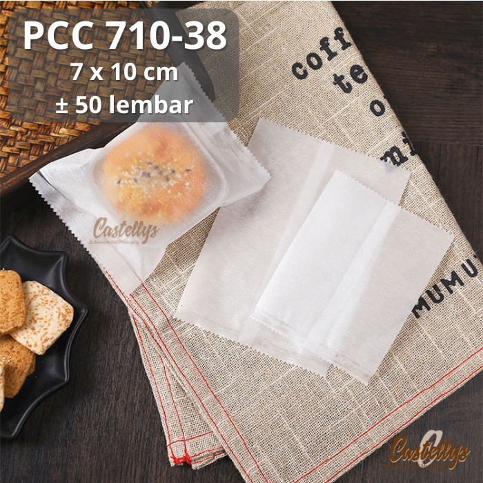 

paling diminati] Plastik Cookies PCC 710-38 Nastar Kue Kering Nougat Coklat Snack