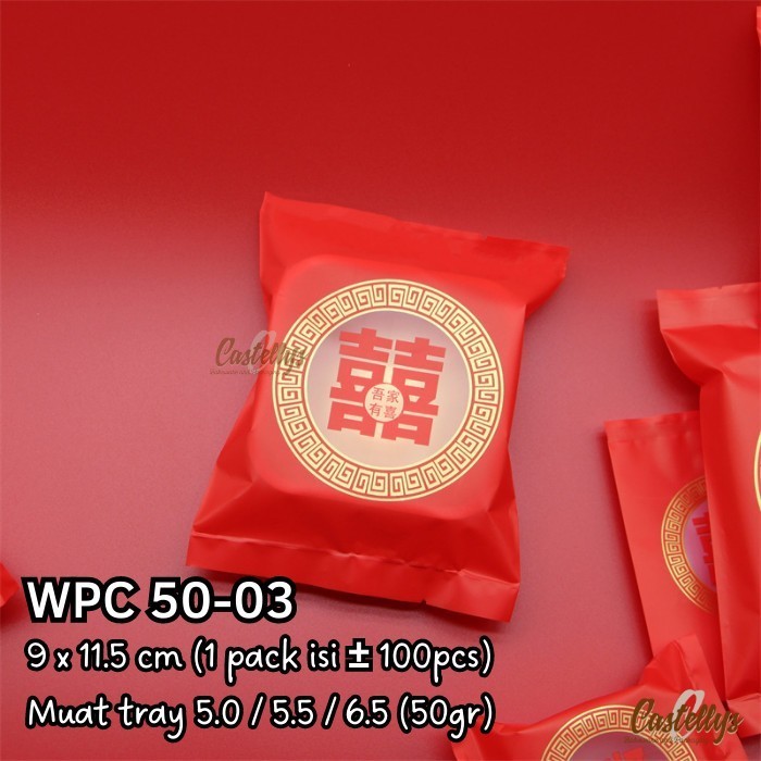 

Kualitas terbaik] Plastik Cookies Shuangxi WPC 50-03 Pia Cookies Hampers Wedding Sangjit