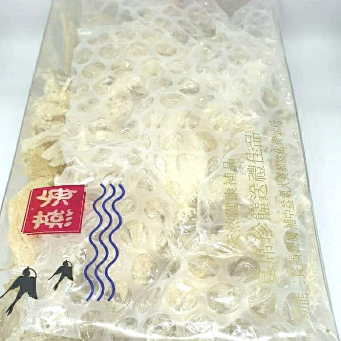 

Sarang Burung Walet (Bird Nest) Patahan Kecil 100 Gram Tanpa Pemutih
