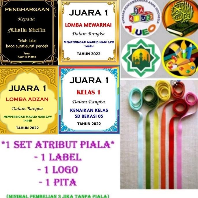 

CR - 1 set atribut piala/ trophy untuk kaki 1 ( 1 label, 1 logo, 1 pita) TERLARIS