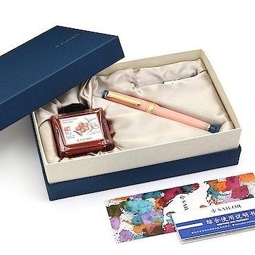

Sailor Manyo Fountain Pen Set Kp 6671