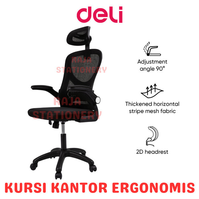 Deli Office Chair / Kursi Kantor Kerja Sandaran Jaring Tangan E4930