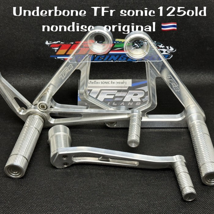 Underne/Ub Tfr Nondisc Sonic125Old Original Thailand
