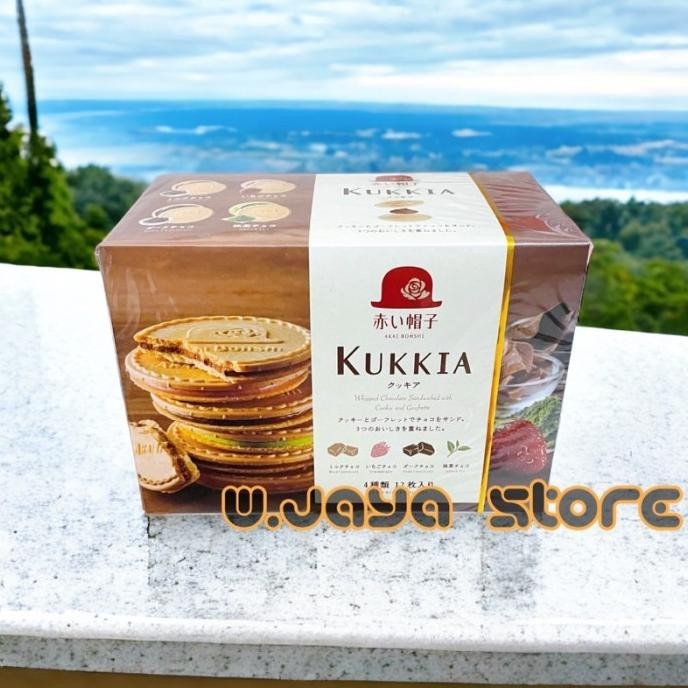 

Tivoli Kukkia Milk Cookies With 4 Varian 12Pc 93.6G