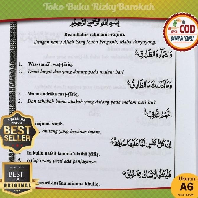 Alquran ASY SYIFA A6 Kecil Latin Perayat Dilengkapi Index Surat 30 Juz