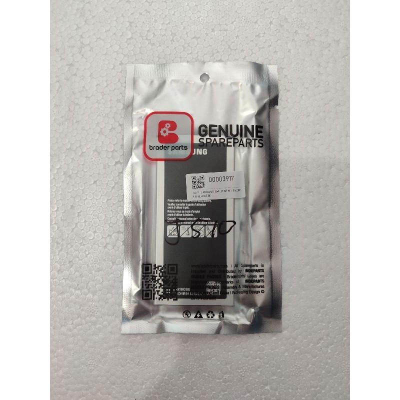 Batrai Samsung J5 2016/J510