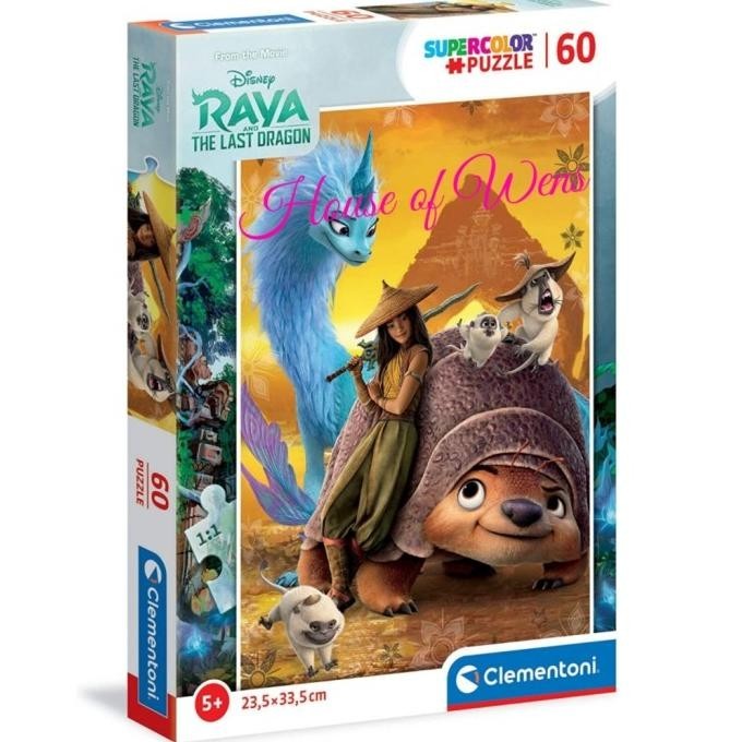 CLEMENTONI DISNEY RAYA AND THE LAST DRAGON PUZZLE 60 PCS 5+