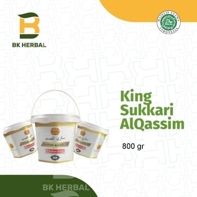 

Kurma Sukkari Al Qossim