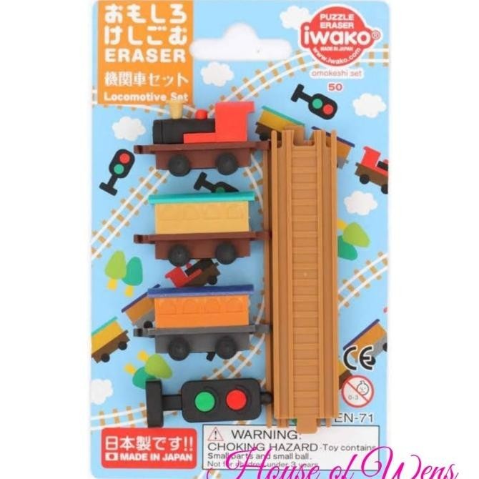 

IWAKO PUZZLE ERASET SET OMOKESHI SET 50 MADE IN JAPAN - PENGHAPUS SET