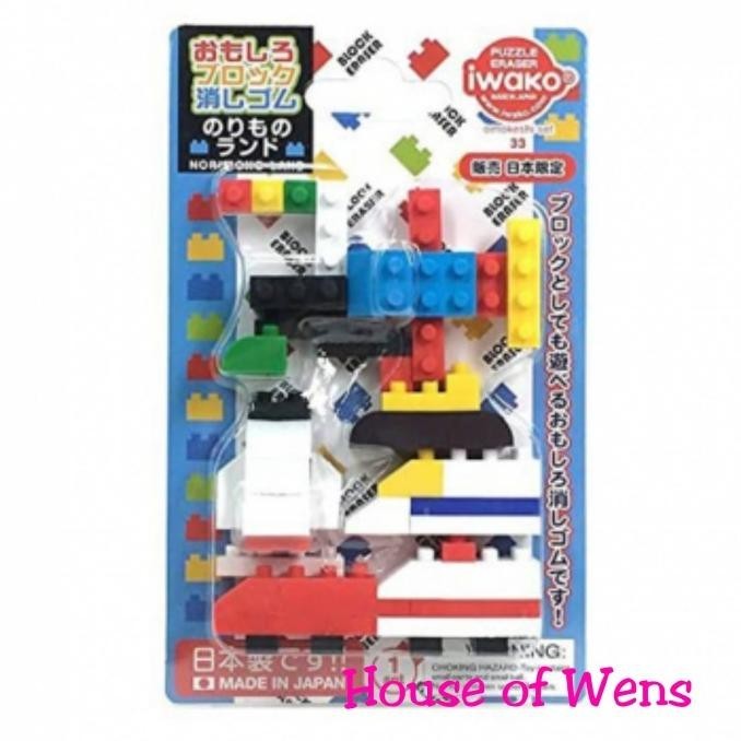 

IWAKO PUZZLE ERASER SET OMOKESHI SET 33 MADE IN JAPAN - PENGHAPUS SET