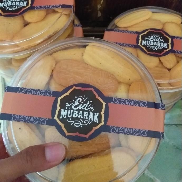 

Sticker Toples Tema Ketupat - Stiker Toples Idul Fitri - Stiker Idul F 088