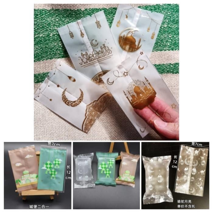 

(Pc42) 100Pcs Plastik Segel Cookie Motif Lebaran 7X12Cm 041
