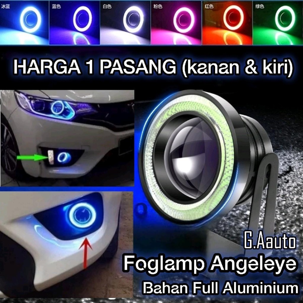 Lampu Kabut Mobil LED Fog lamp ANGEL EYES 3" 76MM BIRU MERAH Universal Fog Light Projie Eagle Eye