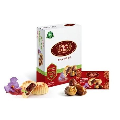 

Al Tahhan: Maamoul Isi Kurma Biscuit Isi Kurma Premium 400 Gram Qualit