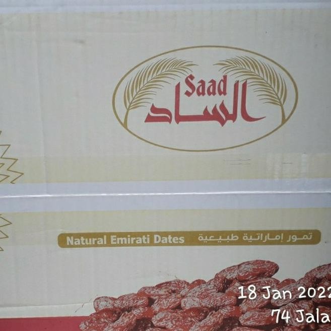 

Kurma Khalas Al Saad 10 Kg