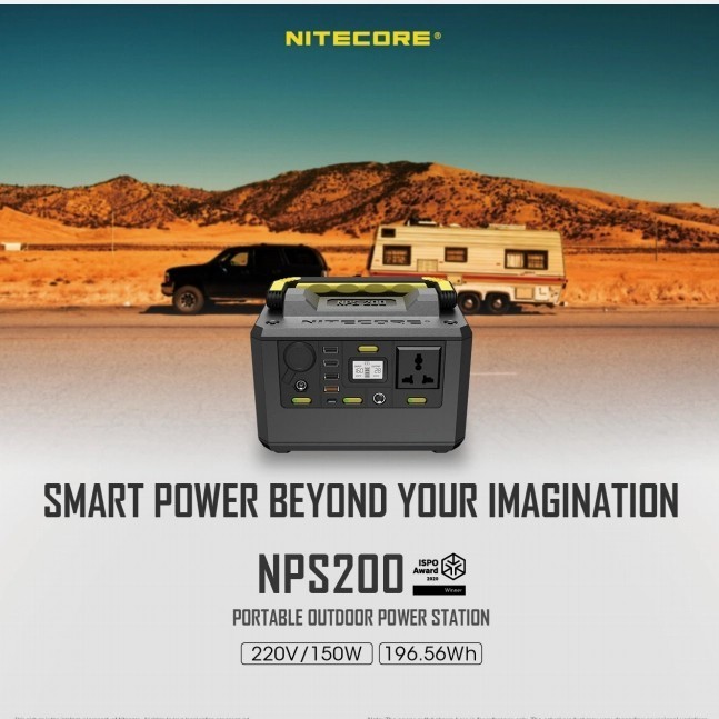 Portable Outdoor Power Station NITECORE NPS 200