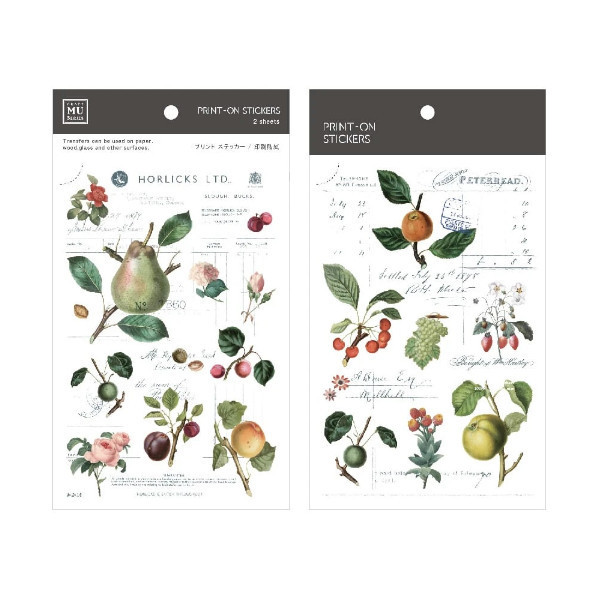 

MU Lifestyle Print-On Sticker 126 - Horlicks